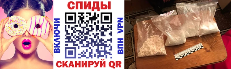 АМФЕТАМИН Розовый  цена наркотик  darknet какой сайт  Георгиевск 