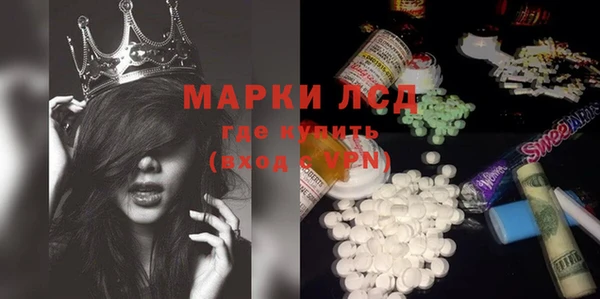 мет Медногорск