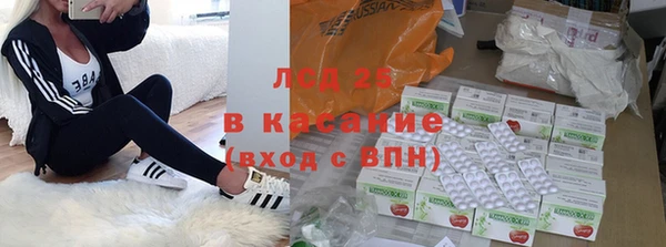 mdpv Мегион