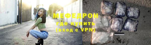 2c-b Медвежьегорск