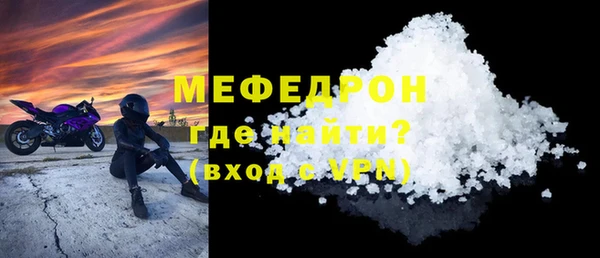 гашишное масло Магас