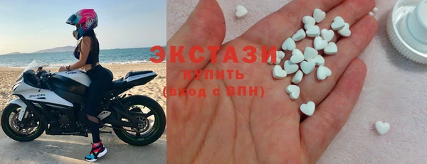 2c-b Медвежьегорск