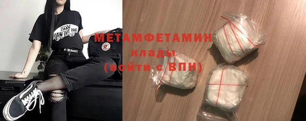 2c-b Медвежьегорск
