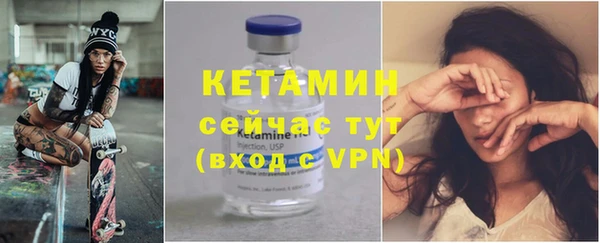 mdpv Мегион