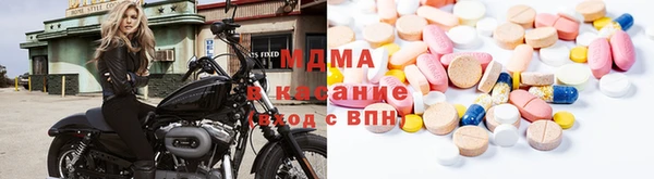 mdpv Мегион