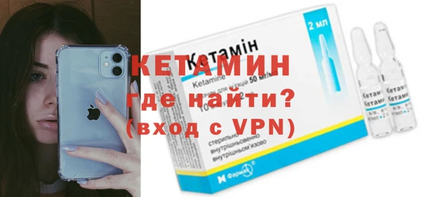 мет Медногорск
