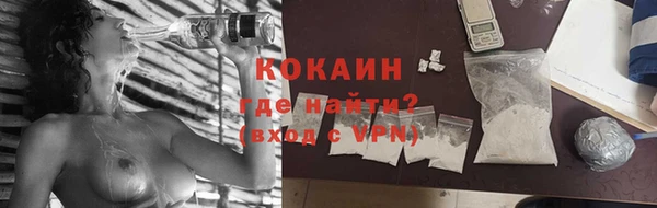 мет Медногорск