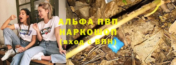 MDMA Premium VHQ Аша