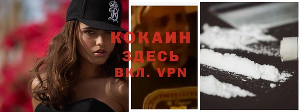 2c-b Медвежьегорск