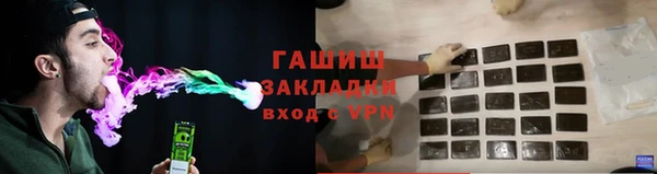 круглые Чекалин