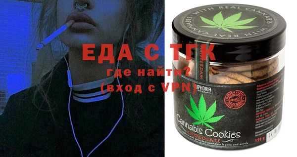 MDMA Premium VHQ Аша