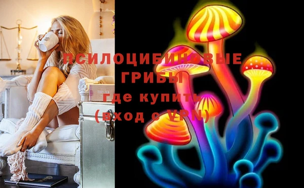 MDMA Premium VHQ Аша