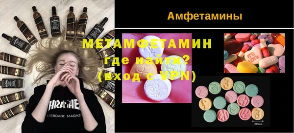 MDMA Premium VHQ Аша