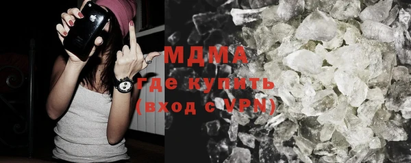 наркотики Чегем