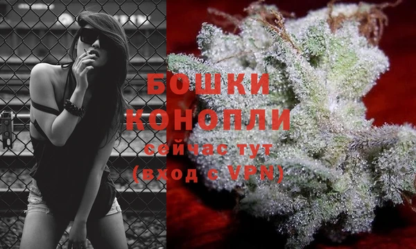 мет Медногорск