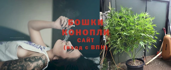 MESCALINE Волоколамск