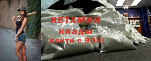 mdpv Мегион