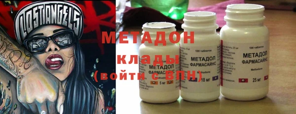 mdpv Мегион