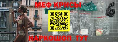 стаф Аргун