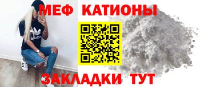 бутират Апрелевка