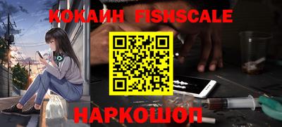 стаф Аргун