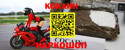 бутират Апрелевка