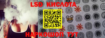 бутират Апрелевка
