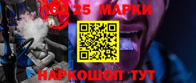 меф Берёзовский