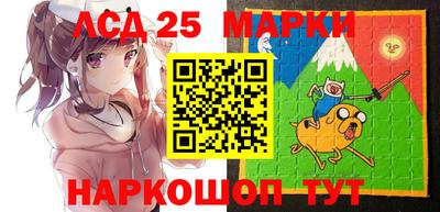 меф Берёзовский