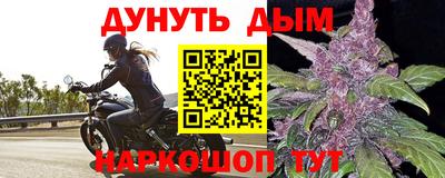 меф Берёзовский