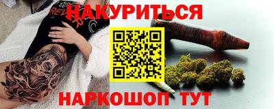 меф Берёзовский