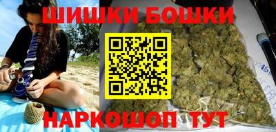 стаф Аргун
