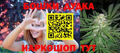 меф Берёзовский