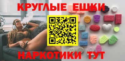 стаф Аргун