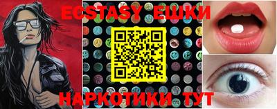 стаф Аргун