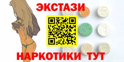 меф Берёзовский