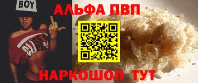 стаф Аргун
