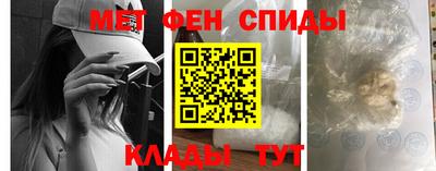 бутират Апрелевка