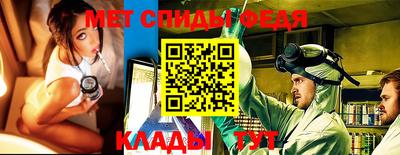 кокаин премиум Апшеронск