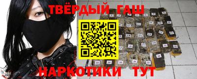 стаф Аргун