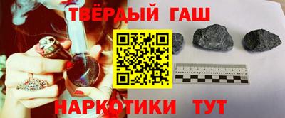 меф Берёзовский