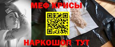 бутират Апрелевка