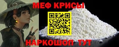 бутират Апрелевка