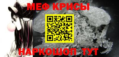 стаф Аргун